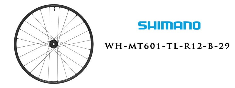 シマノ WH-MT601-TL-B-29 前後セットホイール チューブレス ディスク用