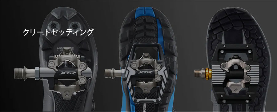 Shimano SH-RC902M クリートセット付き サイズ41ワイド シマノ RC9（SH-RC902）ブラック SPD-SL ロードシューズ【ワイド