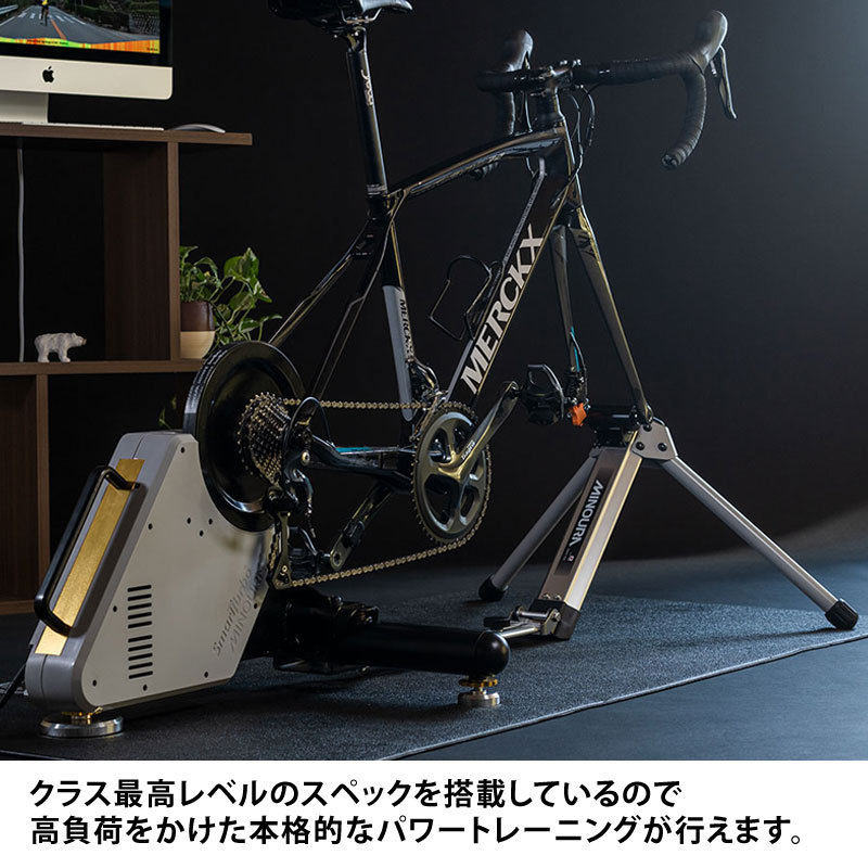 ミノウラ（自転車） ミノウラ SmartTurbo スマートターボ KAGURA