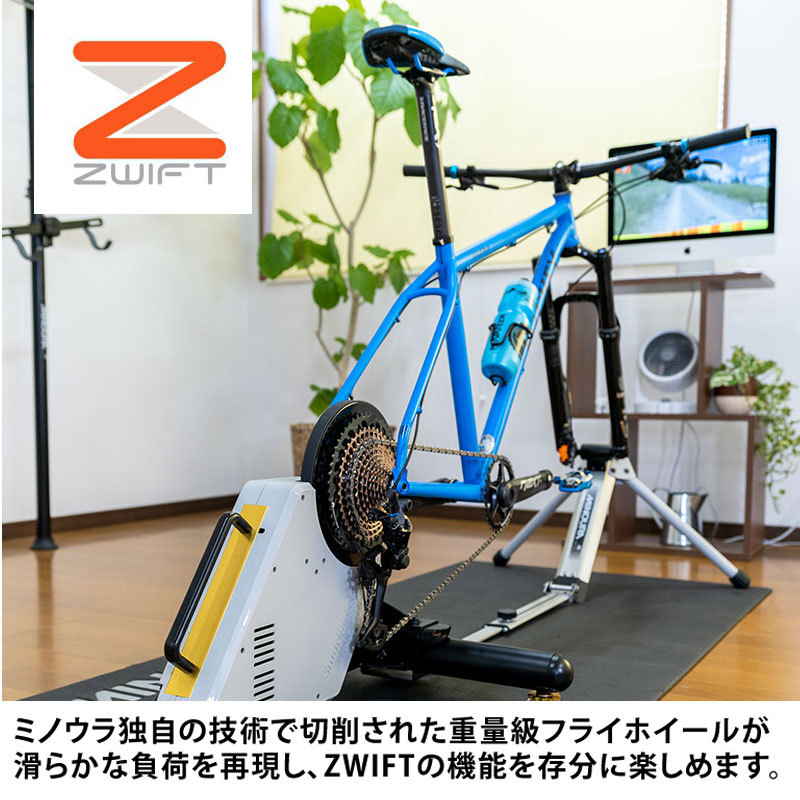 超目玉】 自転車のQBEI Yahoo 店ミノウラ SmartTurbo スマートターボ 