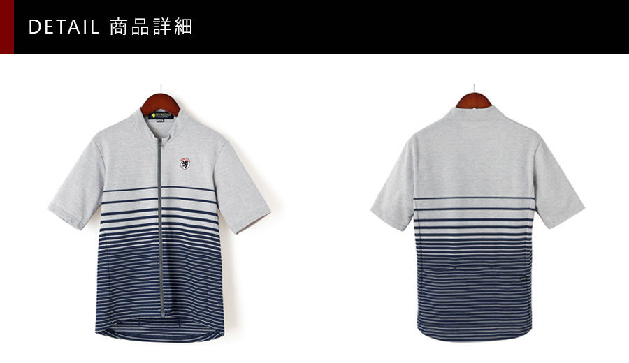 KAPELMUUR カペルミュール 半袖ジャージ 鹿の子ボーダー ネイビー