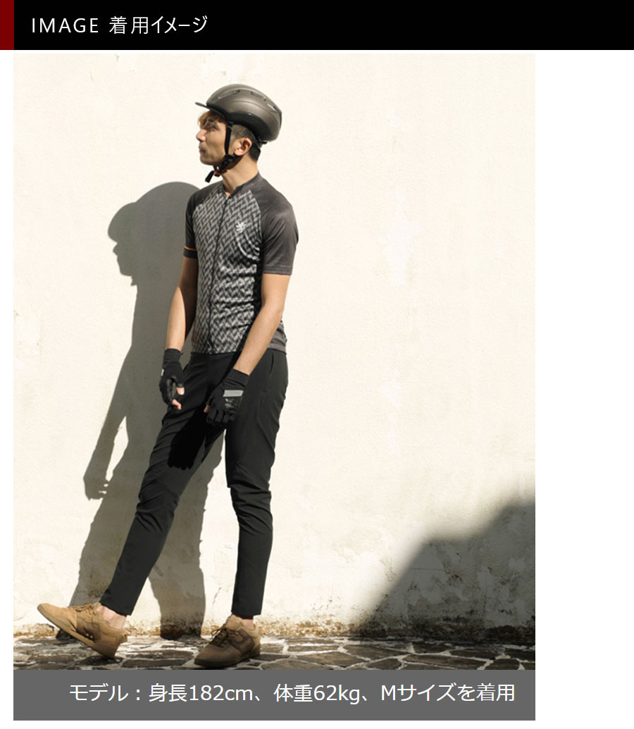 カペルミュール ストレッチパンツ プルミエパッド ブラック kplp045