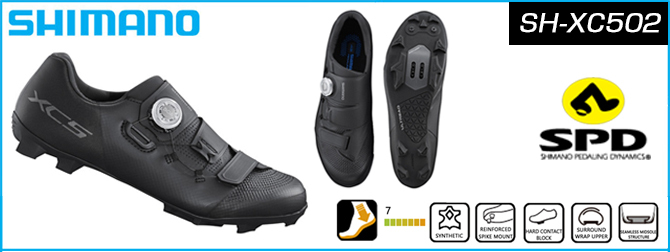 再値下げ　シマノ(SHIMANO)  RC5 ビンデイングシューズ&新品クリート シマノ RC5 SH-RC503 SPD-SL シューズ ビンディングシューズ