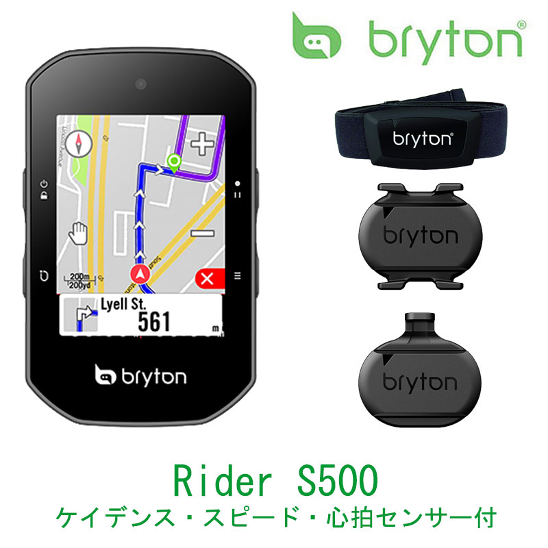 祝日 BRYTON ブライトン サイクリングキャップ fisd.lk