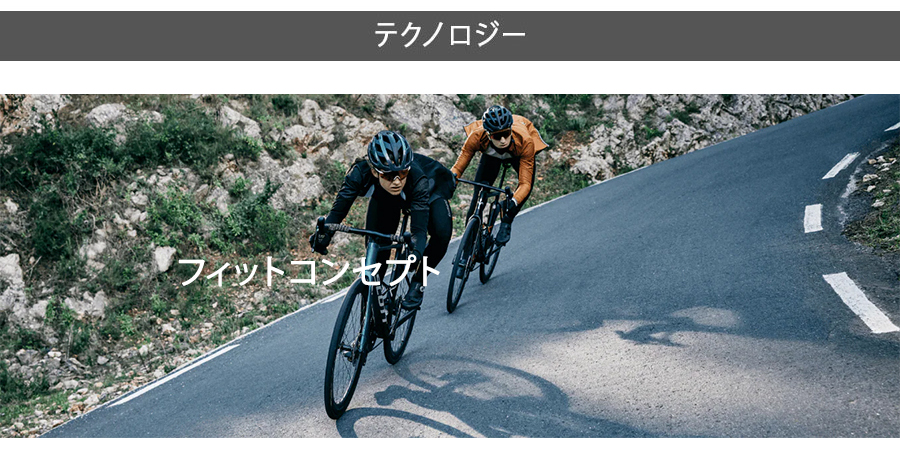シマノ ビューフォートジャージ SHIMANO : 自転車のQBEI Yahoo