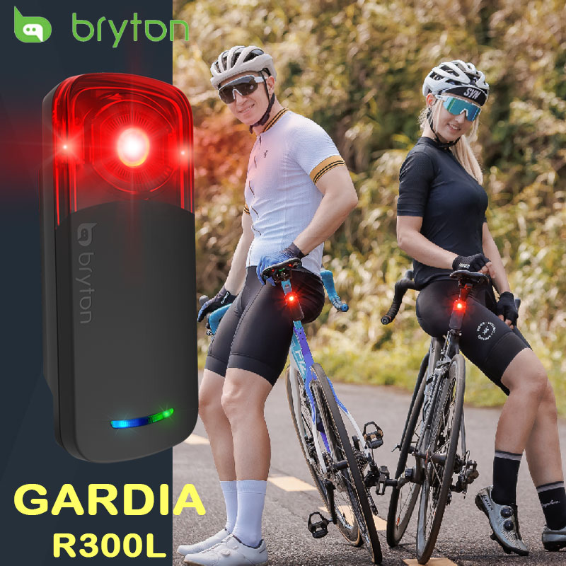 Amazon | BRYTON Gardia R300L ブライトン ガーディア