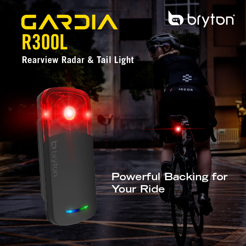 bryton(自転車) ブライトン Gardia R300L（ガーディアR300L