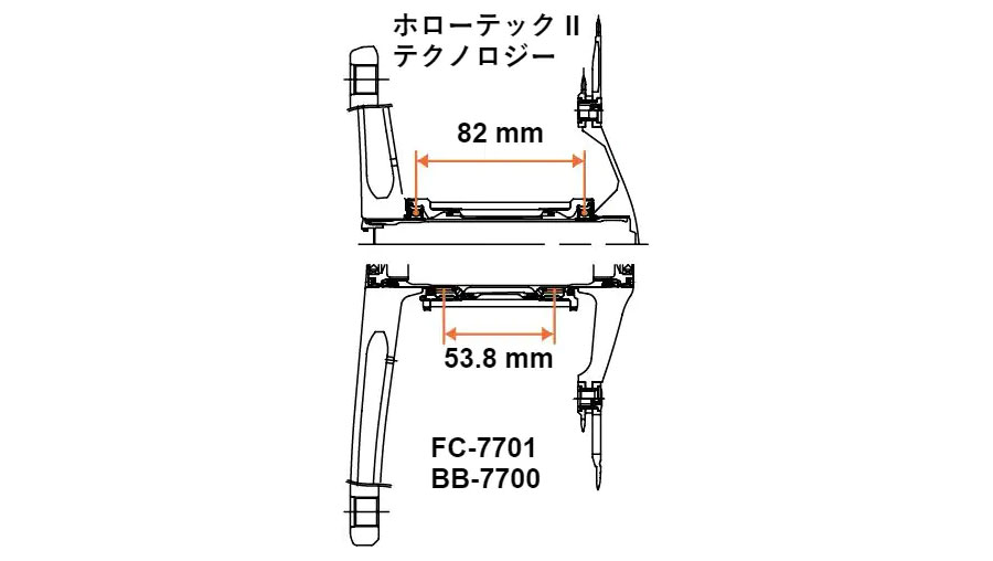 デュラエースbb 7700走行少状態良好