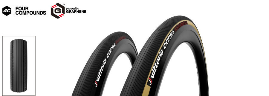 Vittoria ヴィットリア CORSA GRAPHENE2.0 （コルサグラフェン