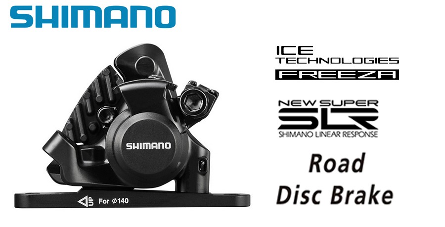 シマノ BR-RS305-F フロント用 レジンパッド（L02A） フィン付 