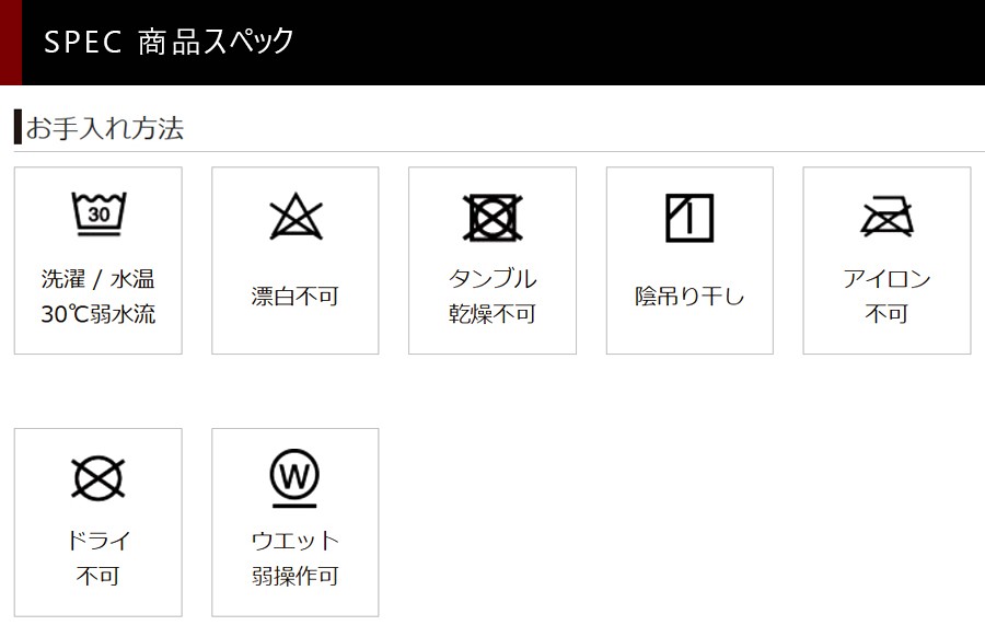KAPELMUUR LION ウインドシールド　シューズカバー カペルミュール ウインドシールドシューズカバー ブラック