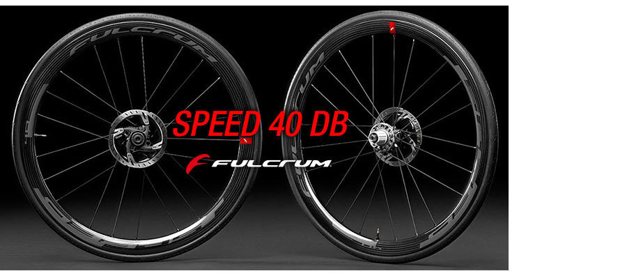【美品】FULCRUM SPEED40 DB 前後セット スピード40 DB 2020 2WAY-FIT ディスクブレーキ ホイールセット