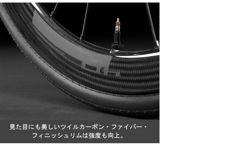 FULCRUM（フルクラム） 【アウトレット】SPEED 40 DB（スピード40DB