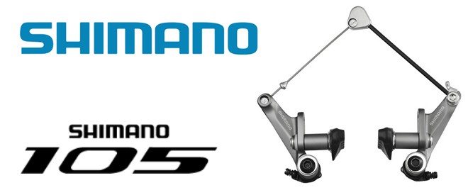 Amazon.com: Shimano Br-cx50 Rim Brake Caliper One Size