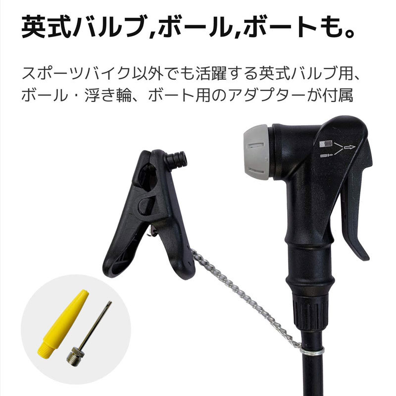 サーファス FP-200 11気圧まで楽々入る、高性能フロアポンプ(自転車用