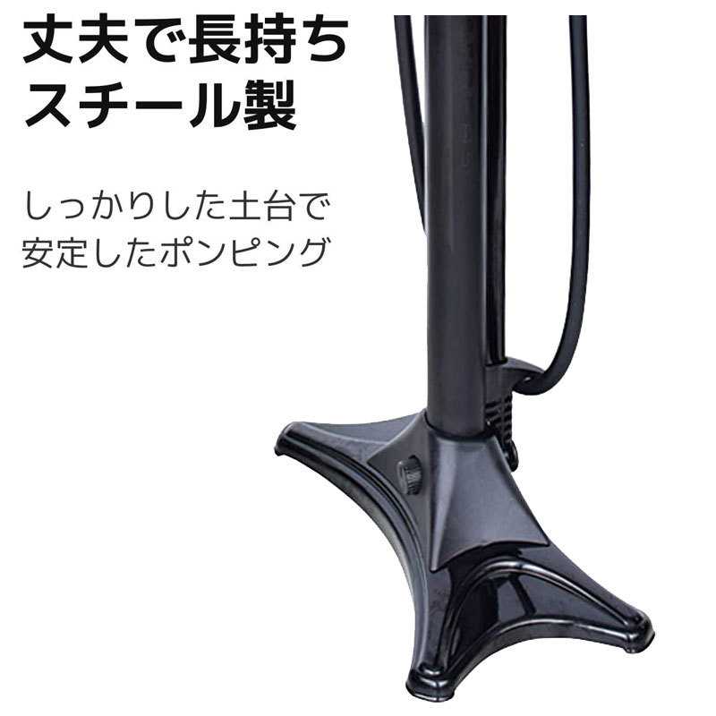 Amazon.com : Serfas FP-200 Bicycle Floor Pump : Floor Bike
