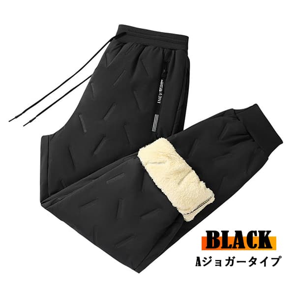 裏起毛パンツ アウトドアパンツ レディース 極暖 爆暖 暖かい あったか