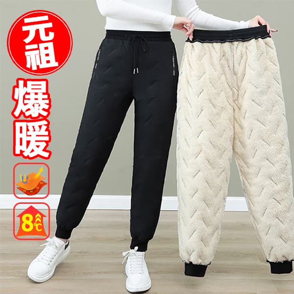 裏起毛 ゴルフパンツ レディース 爆暖 極暖 あったか 中綿入り