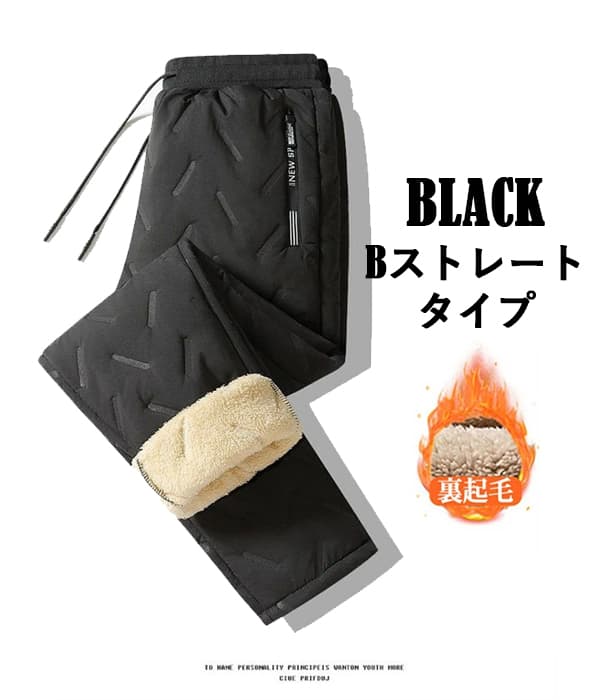 裏起毛 ゴルフパンツ レディース 爆暖 極暖 あったか 中綿入り