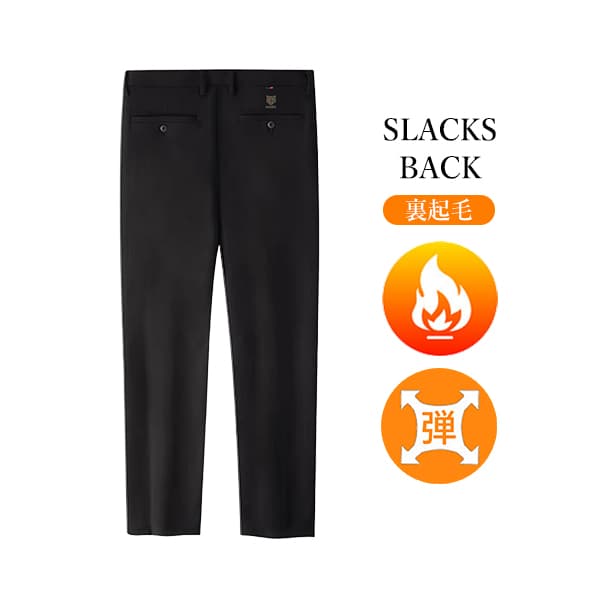 ストレッチ スラックス メンズ 裏起毛 冬用 大きいサイズ シニア 裾