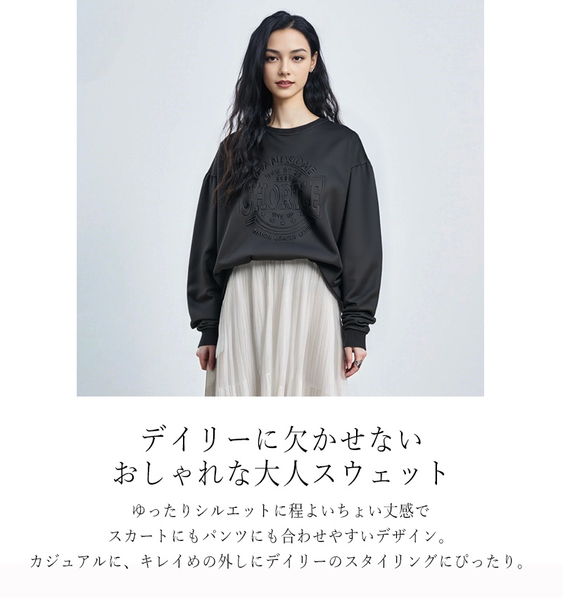 LIVE遅刻してしまって大変申し訳ありませんでしたー🙇‍♀️💦, セール