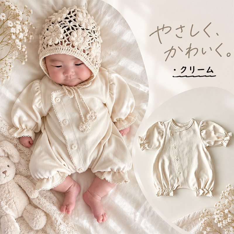 ベビードレス セレモニードレス 男の子 女の子 新生児 赤ちゃん 退院着 出産準備 出産祝い フォーマル ドレス 綿 コットン ロンパース お宮参り 写真撮影 | ブランド登録なし | 02