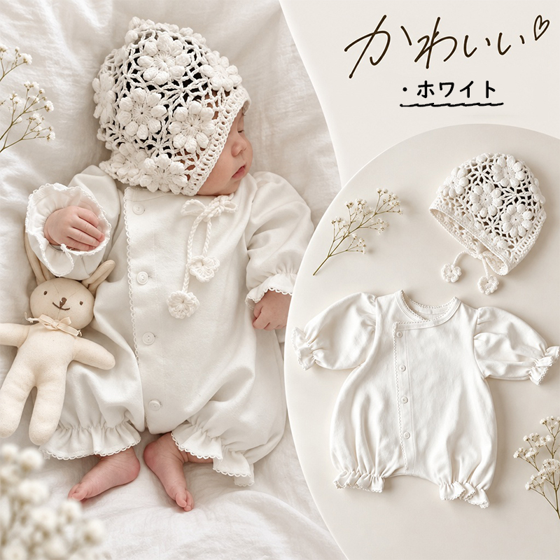 ベビードレス セレモニードレス 男の子 女の子 新生児 赤ちゃん 退院着 出産準備 出産祝い フォーマル ドレス 綿 コットン ロンパース お宮参り 写真撮影 | ブランド登録なし | 03