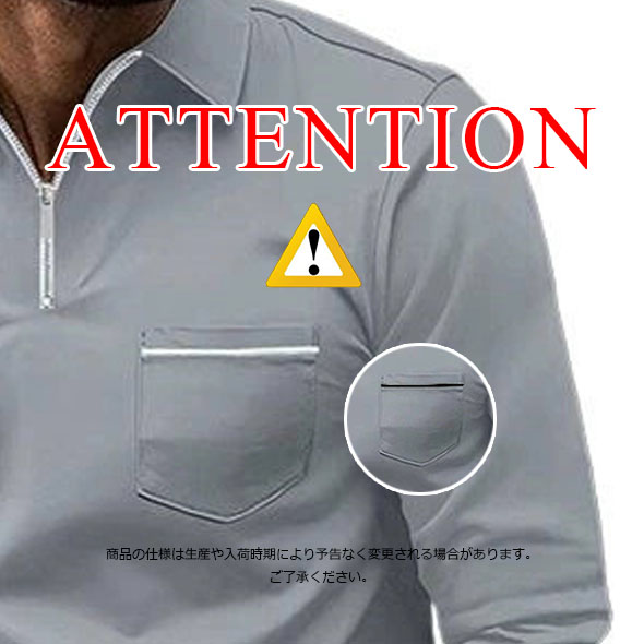 長袖 ポロシャツ メンズ スキッパーシャツ 胸ポケット ハーフジップ