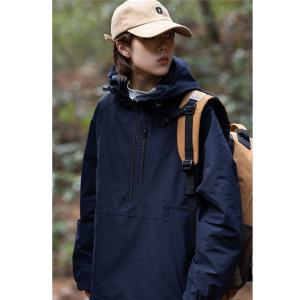 ウィンドブレーカー レディースのランキングtop100 人気売れ筋ランキング Yahoo ショッピング ウィンドブレーカー レディースのランキングtop100 人気売れ筋ランキング Yahoo ショッピング