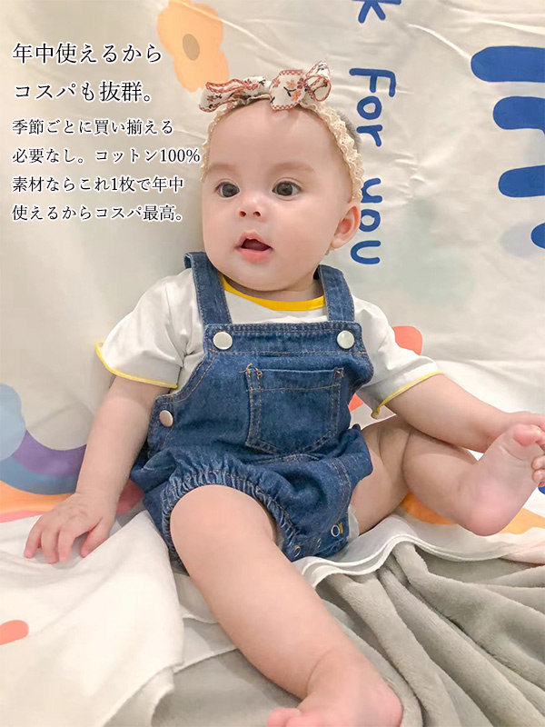 ベビー服 デニムロンパース 半袖 セットアップ 赤ちゃん