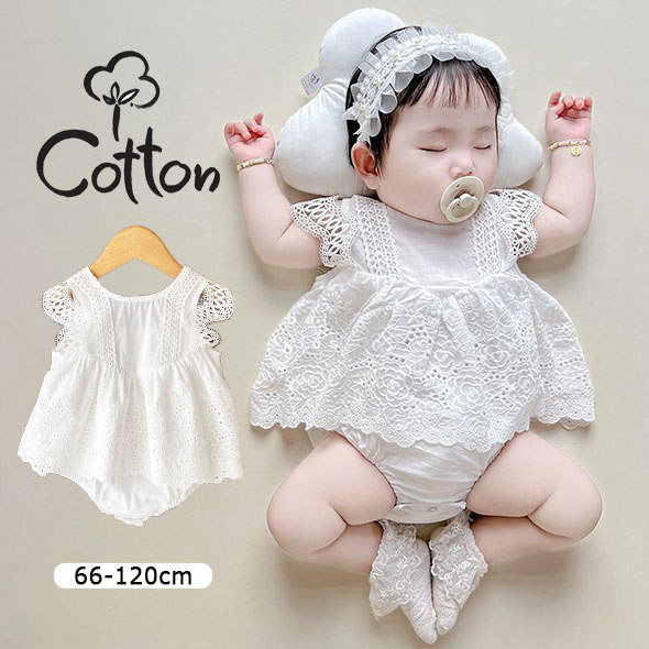 セットアップ キッズ ベビー服 ロンパース オールインワン 女の子 子供