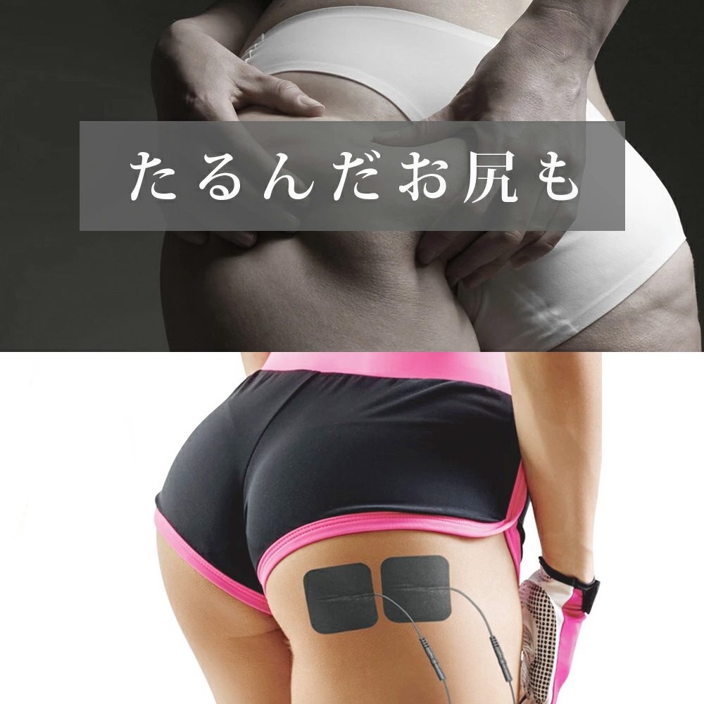 低周波マッサージ機 EV-804 低周波 マッサージ機 小型 腰 背中 首 膝