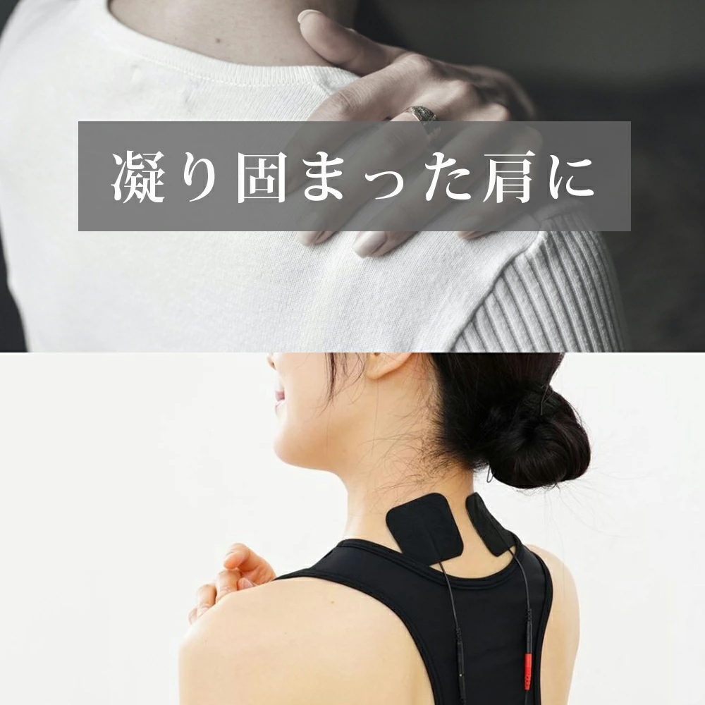 【新品　未使用】コードレスマッサージ機　コードレス低周波 低周波マッサージ機 EV-804 低周波 マッサージ機 小型 腰 背中 首 膝