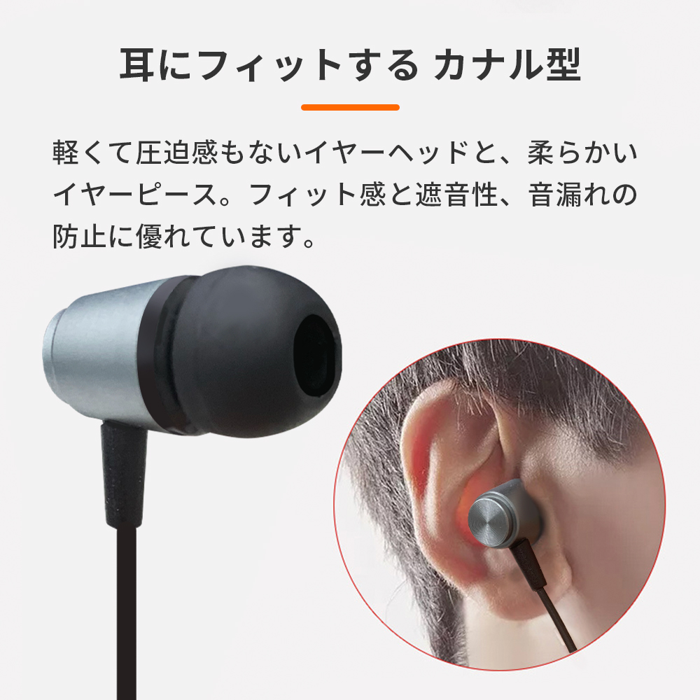 イヤホン 有線 3.5mmジャック 高音域 高解像度 フルレンジ IKKO イヤホン 有線 3.5mmジャック 高音域 高解像度 フルレンジ IKKO