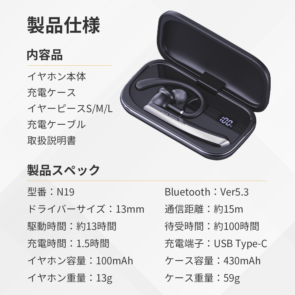 MiLink ワイヤレスイヤホン bluetooth iphone 左右兼用 マイク ENC