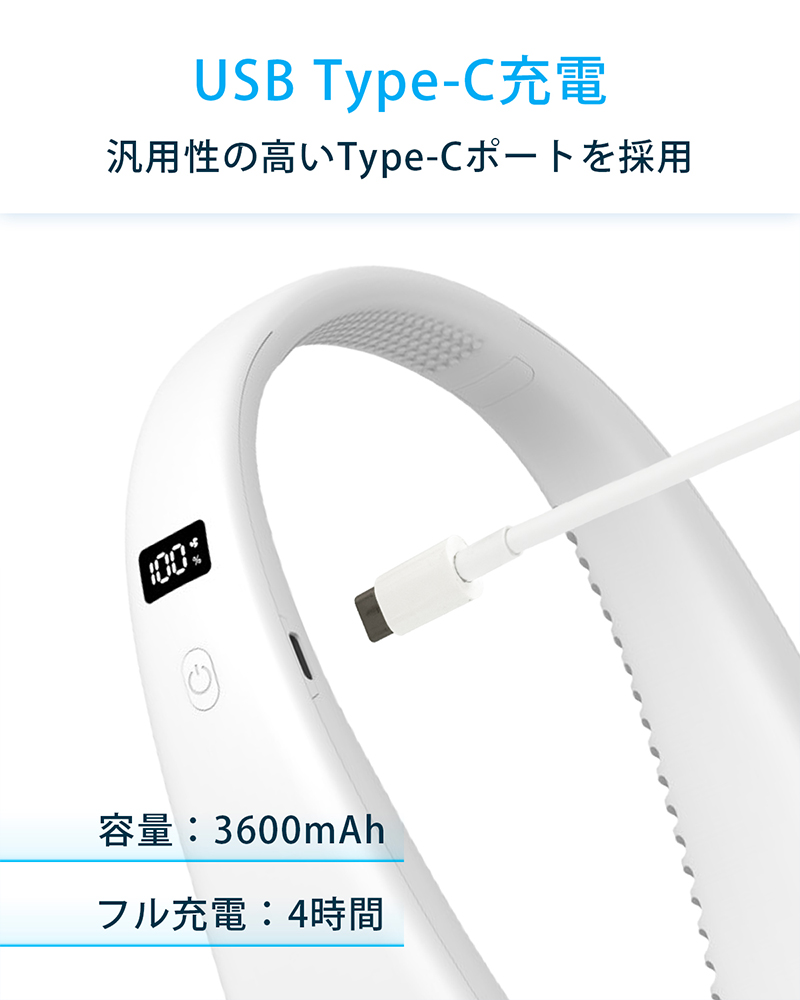 D6 PRO ネッククーラー USB充電 ネッククーラー 首掛け 扇風機 羽なし usb充電式 暑さ対策 熱中症対策