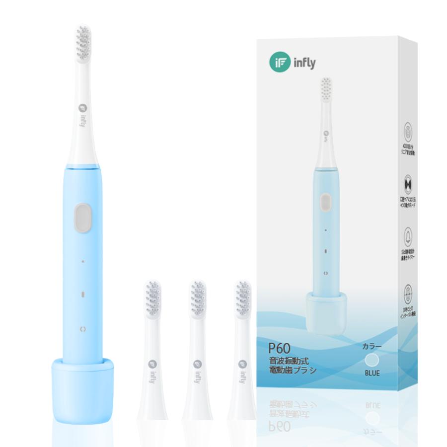新品同様 ブラウン Oral-B iO3 マットブラック BRAUN 電動歯ブラシ 充電式