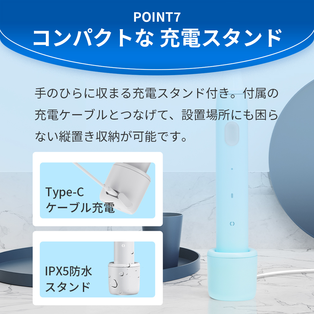 infly（インフライ） 電動歯ブラシ 本体 音波振動 やわらかめ ソニック