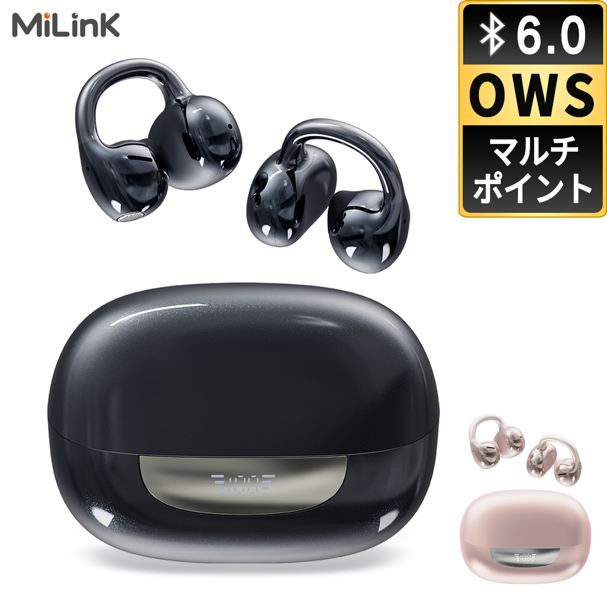 Bluetooth イヤホン 片耳 耳掛け式」の人気商品一覧 | 安い商品を通販