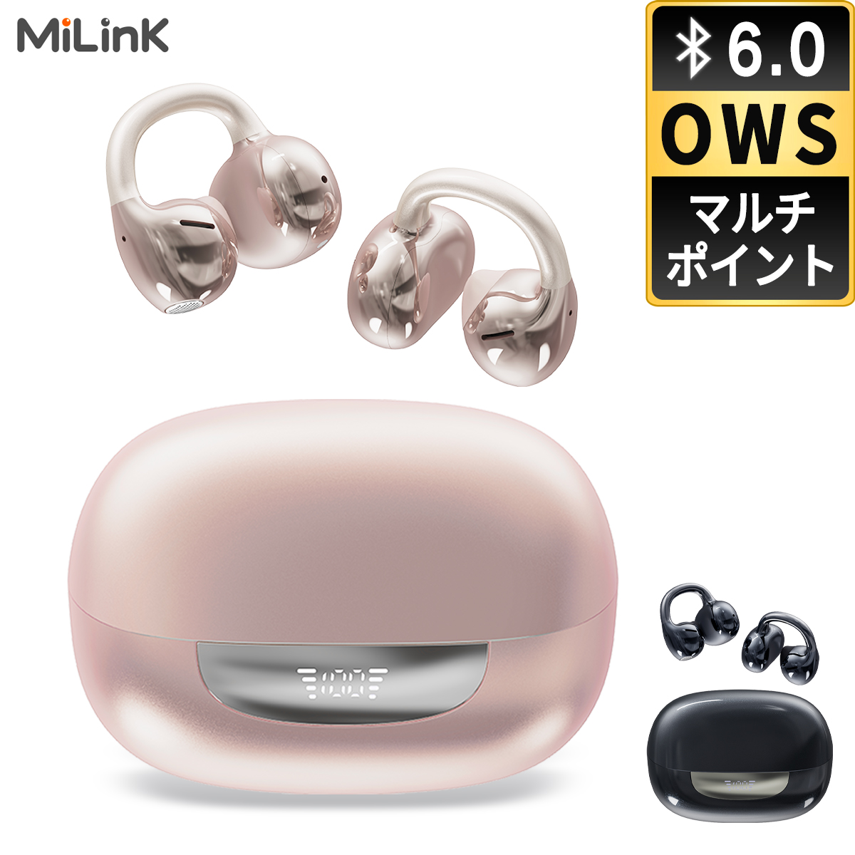 MiLink 【セール】ワイヤレスイヤホン 耳掛け式 OWS イヤーカフ タッチ