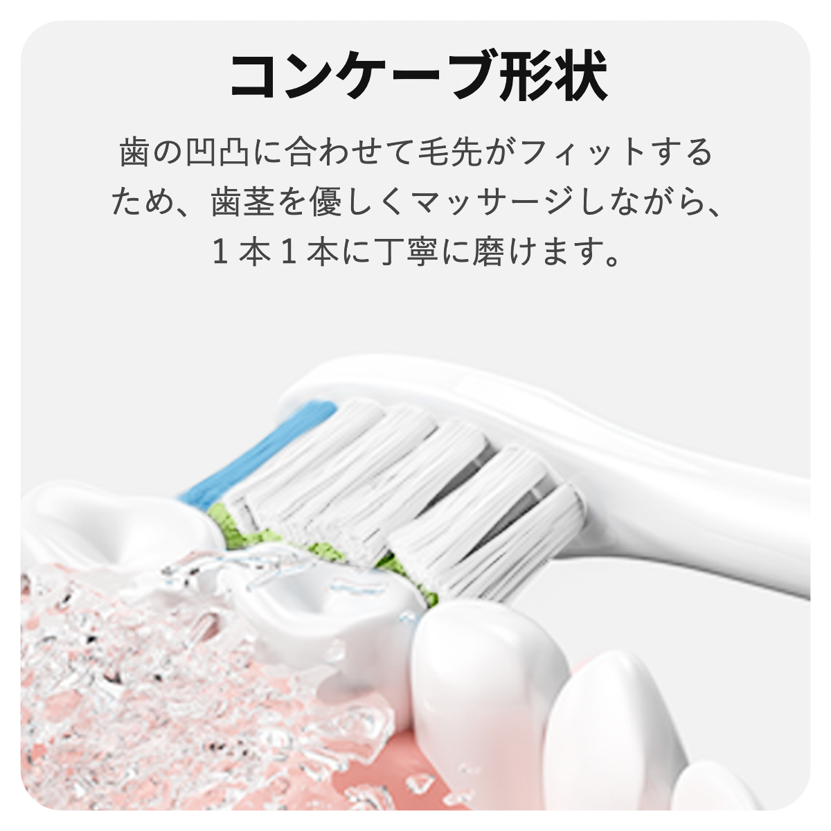 MiLink 替えブラシ 3本 セット TB01専用 歯ブラシ ヘッド 子供 家族 超