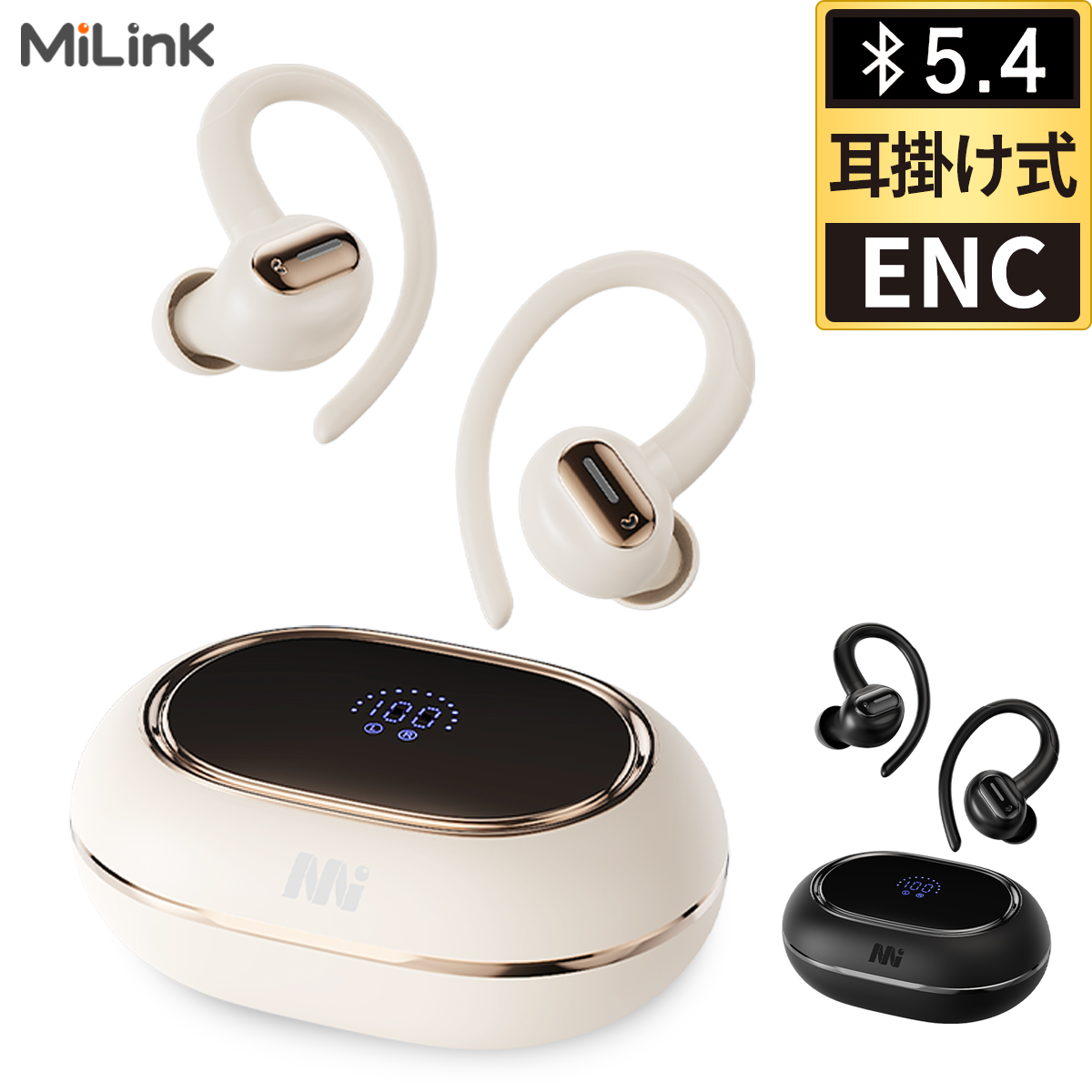 MiLink ワイヤレスイヤホン 耳掛け式イヤホン イヤーフック ボタン