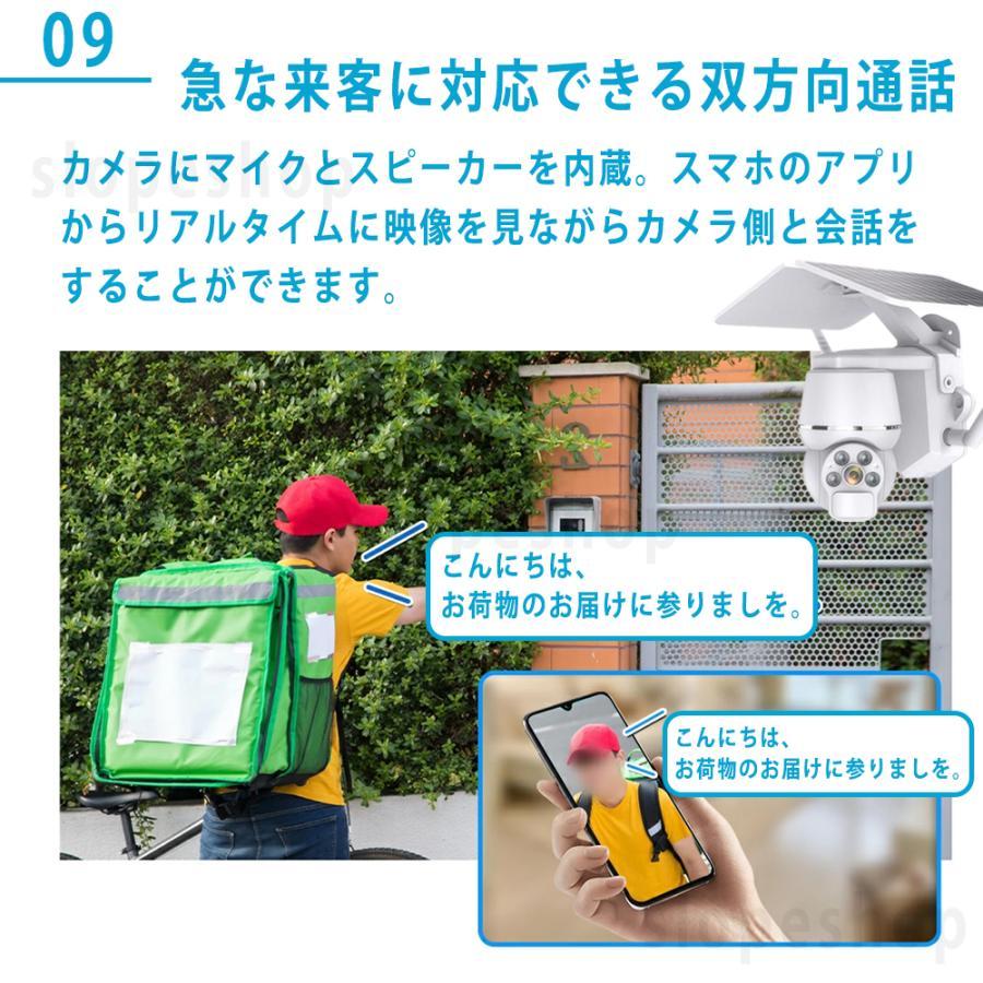 500万画素 防犯カメラ 4台セット 有線 3TB 大容量 スマホ アプリ 防水 500万画素 防犯カメラ 4台セット 有線 3TB 大容量 スマホ アプリ