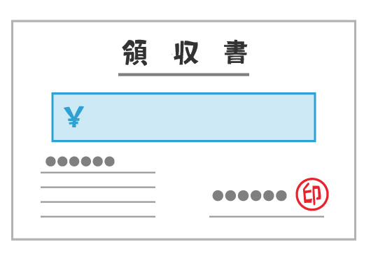 零售?