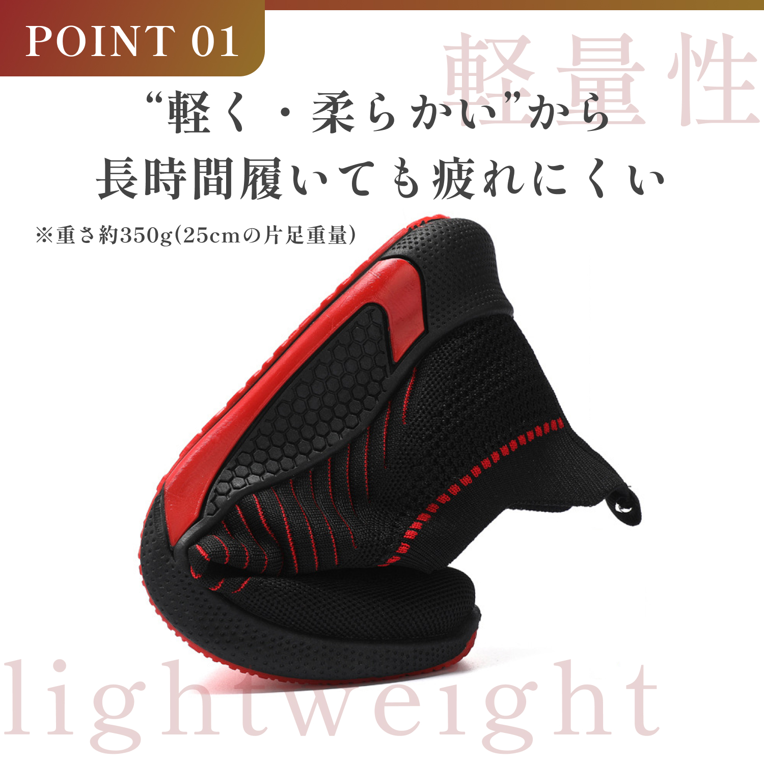 スニーカー メンズ 厚底 白 黒 おしゃれ きれいめ 幅広 40代 50代 60代 通勤 通気性 立ち仕事 運動靴 大きめ 靴 