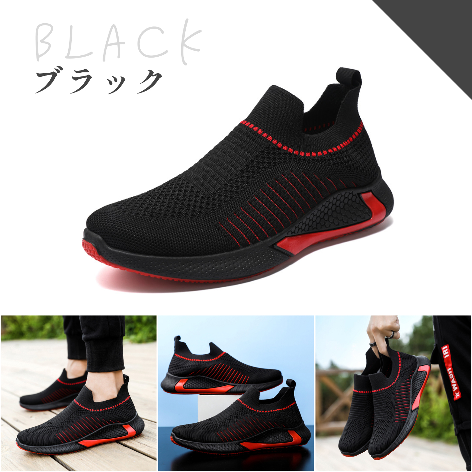 スニーカー メンズ 厚底 白 黒 おしゃれ きれいめ 幅広 40代 50代 60代 通勤 通気性 立ち仕事 運動靴 大きめ 靴 