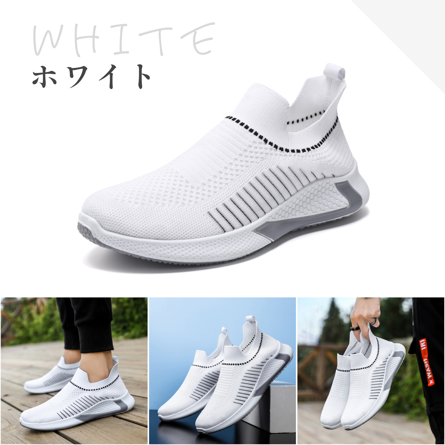 スニーカー メンズ 厚底 白 黒 おしゃれ きれいめ 幅広 40代 50代 60代 通勤 通気性 立ち仕事 運動靴 大きめ 靴 
