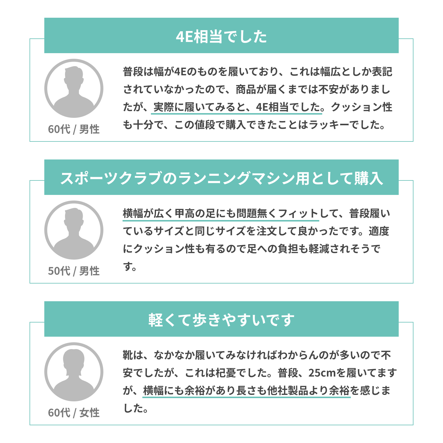 ランニングシューズ スニーカー 運動靴 メンズ レディース 厚底 おしゃれ かっこいい 幅広 軽い クッション かわいい 軽量 ワイド ウォーキング 耐久性