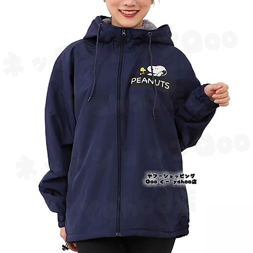 SNOOPY（スヌーピー） ウッドストック ピーナッツ キャラクターグッズ