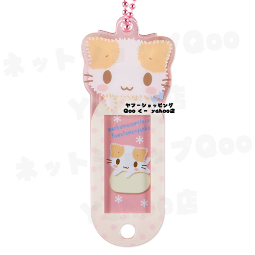 sanrio（サンリオ） サンリオキャラクターズ レトロ キャラクター